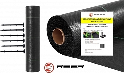 AGROTKANINA 90g/m2 1,1x50m PREMIUM UV 3% AGROWŁÓKNINA MATA CZARNA + KOTWY